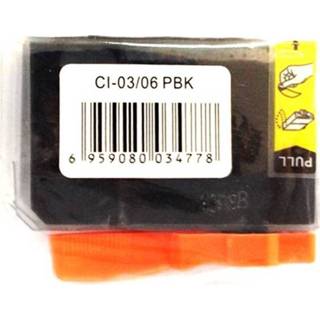 👉 Zwart foto active huismerk Canon BCI-3ePBK / BCI-6BK cartridge (huismerk) 6959080030220