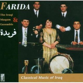 👉 Classical Music Of Iraq 8712618501221