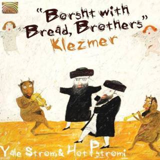Yale Hot Pstromi Strom - Borsht With Bread, Brothers populair Populair Yale & Hot Pstromi Strom - Borsht With Bread, Brothers