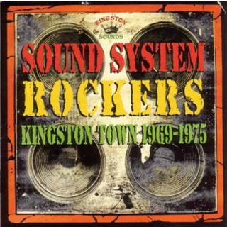 👉 Sound System Rockers 1969-1975 5036848002024