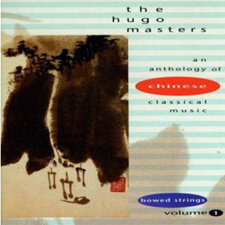 Stri Chinese Classical Music Bowed Chinese Classical Music: Bowed Stri 13711304220