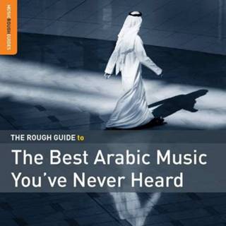 👉 The Best Arabic Music You've Never Heard. Rough Gu 605633133929