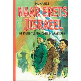 👉 Naar Erets Jisraeel (ebook)