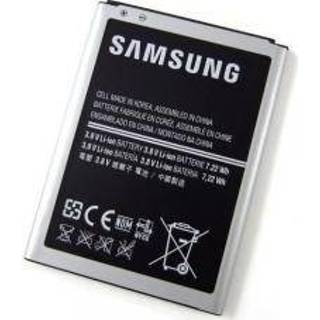 👉 Batterij Samsung B500AE 117654