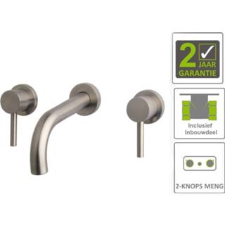 👉 Wastafelkraan Geborsteld Staal RVS messing mengkraan zonder waste round bouw hendel keramisch standaard perlator BWS Inbouw 2- knops Look (incl inbouwdeel) 8719304314462