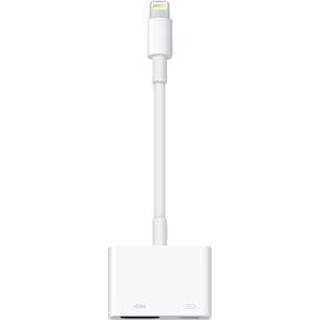 👉 Active small Apple lightning verloop - naar HDMI