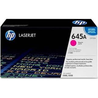 👉 Active small magenta HP 645A C9733A -