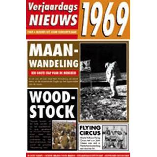 👉 Small active Verjaardag kaart met geboorte jaar 1969