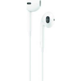 👉 Headset wit Apple EarPods (Bulk / OEM) Oordopjes In Ear 4016138886634