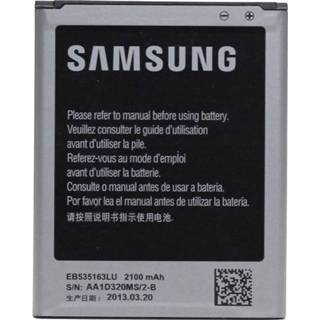 Telefoonaccu Samsung Telefoon-accu Geschikt voor model (GSMs): Galaxy Grand, Duos 2100 mAh 4260457460147