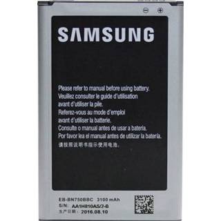 👉 Telefoonaccu Samsung Telefoon-accu Geschikt voor model (GSMs): Galaxy Note 3 Neo 3100 mAh 4260457461106