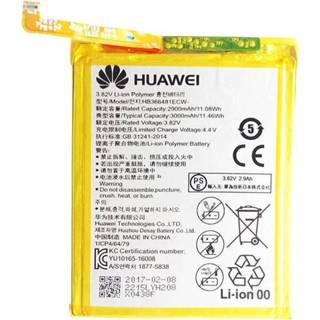 👉 Telefoonaccu Huawei Telefoon-accu Geschikt voor model (GSMs): P9 2900 mAh 4053199535798