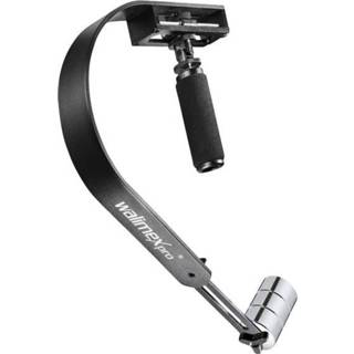 👉 Zwart Gimbal mechanisch Walimex Pro easy Balance six 4250234598927