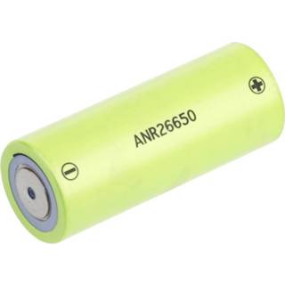 👉 Oplaadbare batterij 26650 Speciale 3.3 V LiFePO4 2500 mAh A123 Systems FT B-GRADE 1 stuks 4042883352124