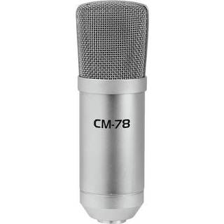 👉 Shockmount Omnitronic MIC CM-78 Studiomicrofoon Zendmethode: Kabelgebonden Incl. koffer, shockmount, klem 4026397562965