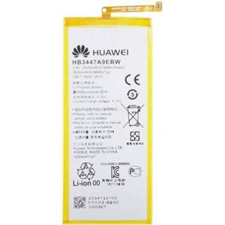 👉 HUAWEI Telefoon-accu Geschikt voor model (GSMs): Huawei P8 2600 mAh