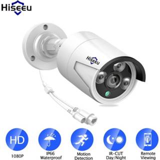 👉 CCTV camera Hiseeu 1080P POE IP 2.0MP Bullet H.265 Waterproof IP66 indoor Outdoor home security video surveillance ONVIF