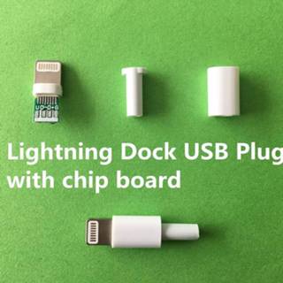 👉 Chipboard 4PCS/LOT YT2157 Lightning Dock USB Plug with chip board or not Male connector welding Data OTG line interface DIY cable