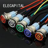 👉 Switch rood blauw geel donkergroen wit 16mm red blue yellow green white Light Hot Car Auto Metal LED Power Push Button Self locking Type On-off 5V 12V 24V 220V