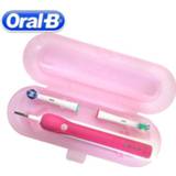 👉 Oral B Portable Travel Box for Electric Toothbrush Outdoor Electric Tooth Brush Protect Cover Storage Box Case (only travel box)