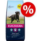👉 Hondenvoer medium 15 kg + 3 gratis! 18 Bonusbag Eukanuba - Growing Puppy Breed