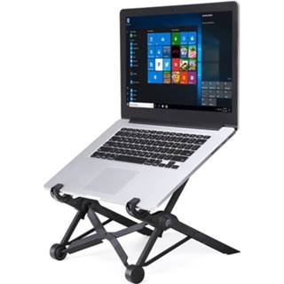 👉 Zwart NEXSTAND draagbare verstelbare Inklapbare Desk houder Stand voor Laptop / Notebook geschikt voor: ruim 11.6 inch(zwart) 6922964356082