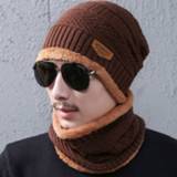 👉 Beanie pluche Fashion Winter Unisex Town Wall Scarf Suit Thick en Plush Warm Knitted Hat(koffie kleur) 6922918279900