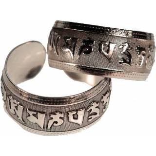 Armband zilveren active Tribal OMPMH Miao Breed 8718969177160