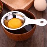 👉 Lepel steel RVS SSGP Stainless Egg Yolk Separator Protein Dividers Spoon met Logo 6922567941869