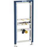 👉 Duofix Geberit urinoir element 112-130cm. zonder spoelinrichting 4025416801702