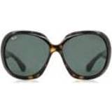 👉 Zonnebril Ray-Ban Zonnebrillen RB4098 Jackie Ohh II 710/71