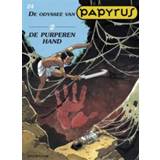 👉 Gieter purperen PAPYRUS 24. DE HAND. PAPYRUS, Gieter, Paperback 9789031423408