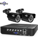 👉 Bullet camera Hiseeu HD 4CH 1080N 5in1 AHD DVR Kit CCTV System 2pcs 720P/1080P waterproof/bullet 2MP P2P Security Surveillance Set