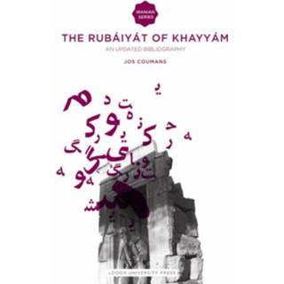 👉 The Rubáiyát Of Khayyám Iranian Studies Series - Jos Coumans 9789087280963