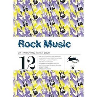 👉 Rock Music Vol 27 - Pepin Van Roojen 9789460090394