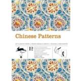 👉 Chinese Patterns Vol 35 - Pepin Van Roojen 9789460090479
