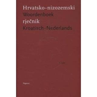 👉 Woordenboek Kroatisch Nederlands 9789061433804