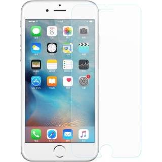 👉 Apple iPhone 7 Plus | 8 Plus Screenprotector van echt Glas