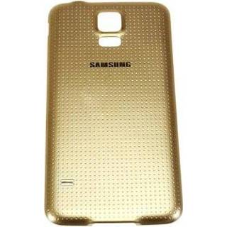 👉 Batterij goud Samsung Galaxy S5 Cover - 5712579156020