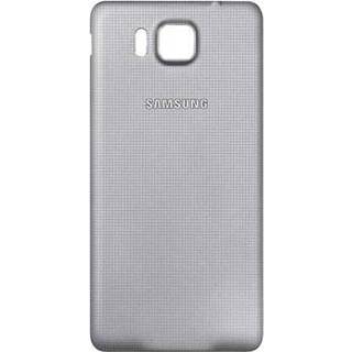 👉 Batterij zilver Samsung Galaxy Alpha Cover - 8806086442930