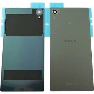 👉 Batterij zwart Sony Xperia Z5 Cover -