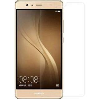 👉 Huawei P9 Nillkin Displayfolie - Antiglans 5712579729316