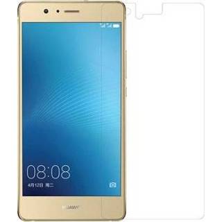 👉 Huawei P9 Lite Nillkin Displayfolie - Antiglans 5712579729477