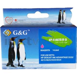 👉 Magenta 655 8718885875560 6924013207192