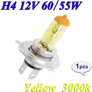 👉 Hoofdlamp geel Hippcron H4 Halogen Bulb Yellow 12V 60/55W 3000K 1 Pcs HeadLight Glass Car Light Auto Lamp