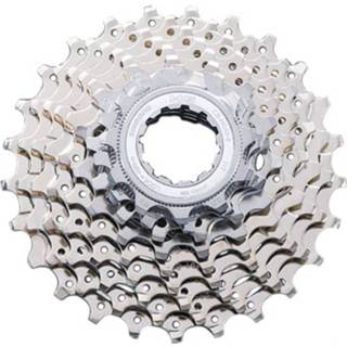 👉 Zilvergrijs Shimano HG50 9 speed cassette - Cassettes 4524667011873