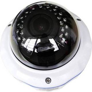 👉 Bewakingscamera HM-IP5510-VDK30 LAN IP 2560 x 1920 pix 2050005803074