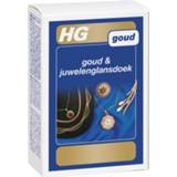 👉 Active HG Goud&Juwelen Glansdoek 8711577011239