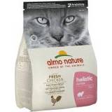👉 Katten voer 2kg Kitten Kip & Rijst - Almo Nature Holistic Kattenvoer 8001154122152 8001154121698