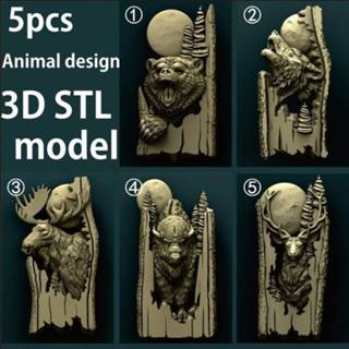 👉 Router 5pcs Forest animals 3d STL Model Relief for CNC Aspire Artcam _ Wolf Bear Bison Deer